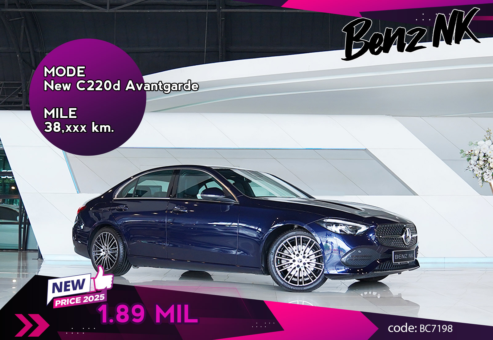 New C220d Avantgarde